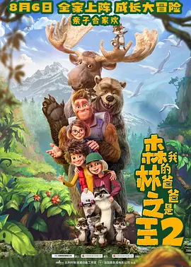 国产一区二区在线观看免费